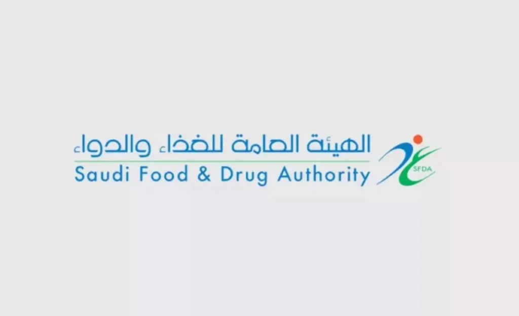 “الغذاء والدواء” تُغلق خطوط إنتاج لـ 5 مصانع بعد رصد تلوث منتجاتها ببكتيريا السالمونيلا والإيكولاي "الغذاء والدواء" تُغلق خطوط إنتاج لـ 5 مصانع بعد رصد تلوث منتجاتها ببكتيريا السالمونيلا والإيكولاي