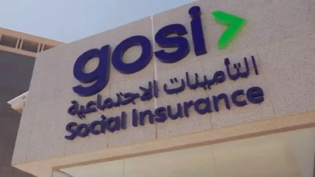 التأمينات الاجتماعية: 6 خطوات للإبلاغ عن إصابات العمل