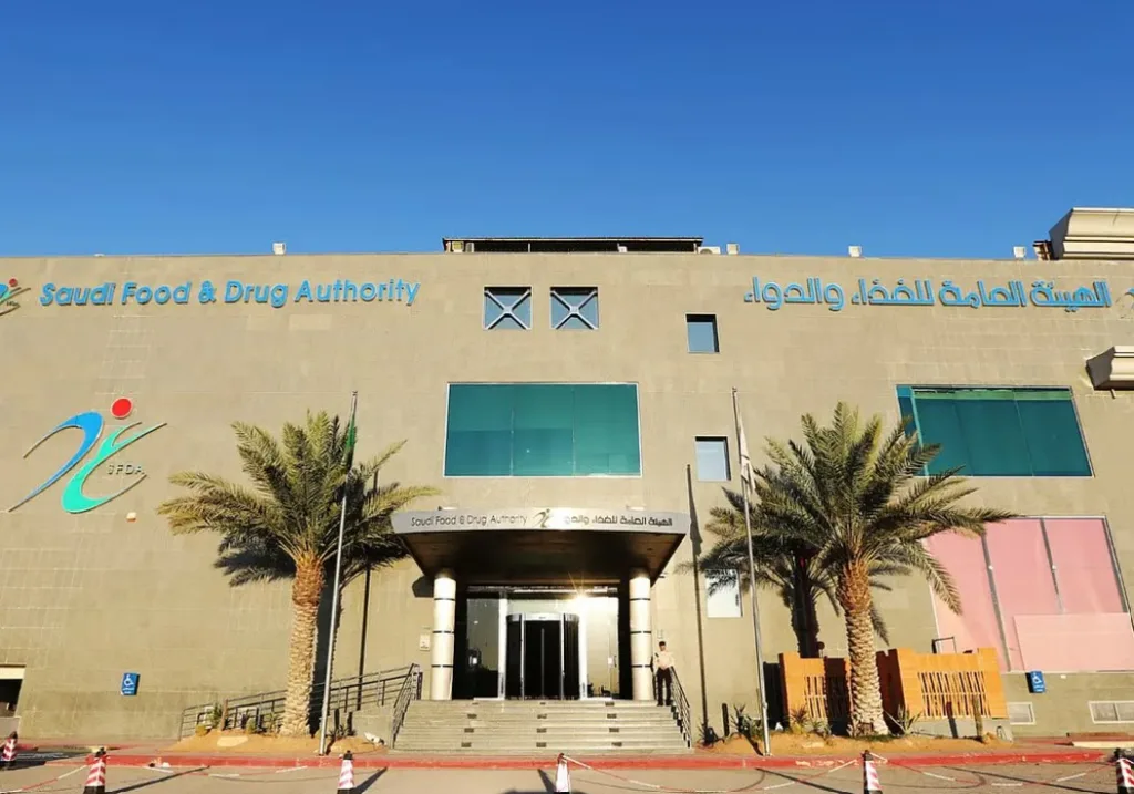 "الغذاء والدواء" تحذر من منتج "فرانكفورت الدجاج" للعلامة التجارية "التاروتي" لتلوثه بالبكتيريا