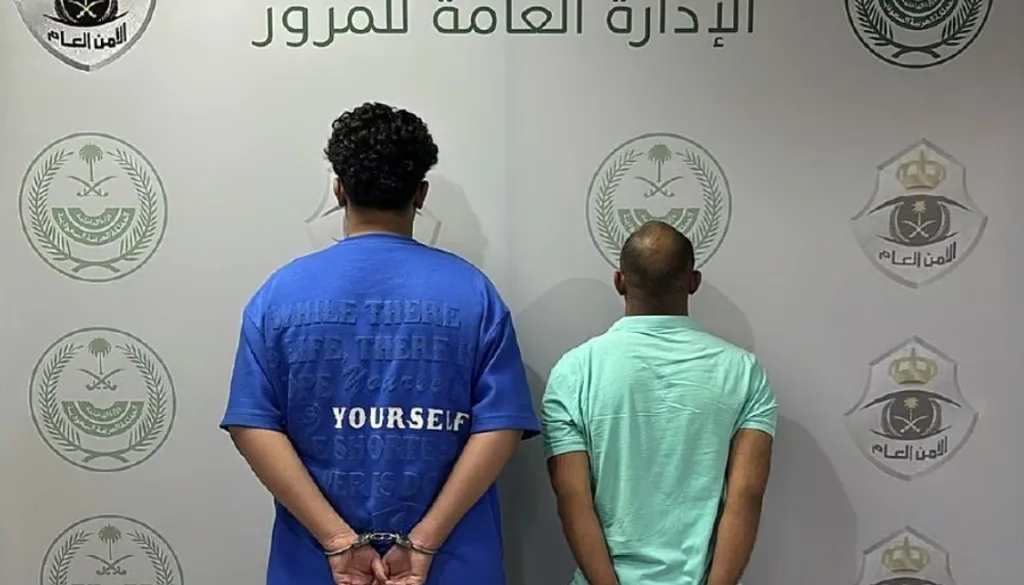 المرور: القبض على مقيمين افتعلا حوادث مرورية للنصب والاحتيال
