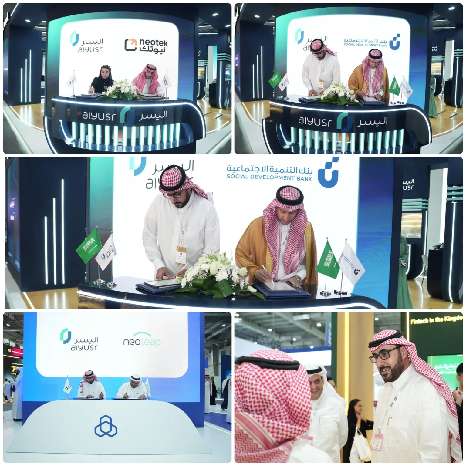 رعاية ذهبية واتفاقيات استراتيجية.. “اليسر” تختتم مشاركتها في Money 20/20 رعاية ذهبية واتفاقيات استراتيجية.. "اليسر" تختتم مشاركتها في Money 20/20