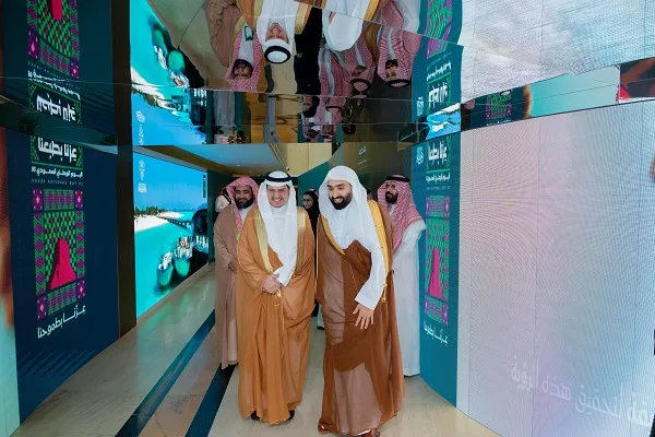 ديوان المظالم يحتفل مع منسوبيه بمناسبة اليوم الوطني 95