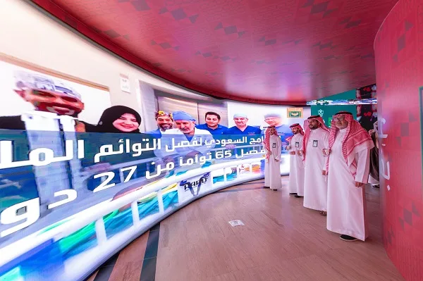 ديوان المظالم يحتفل مع منسوبيه بمناسبة اليوم الوطني 95