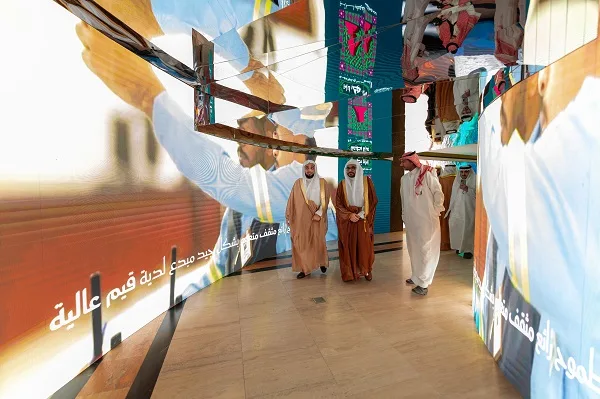 ديوان المظالم يحتفل مع منسوبيه بمناسبة اليوم الوطني 95