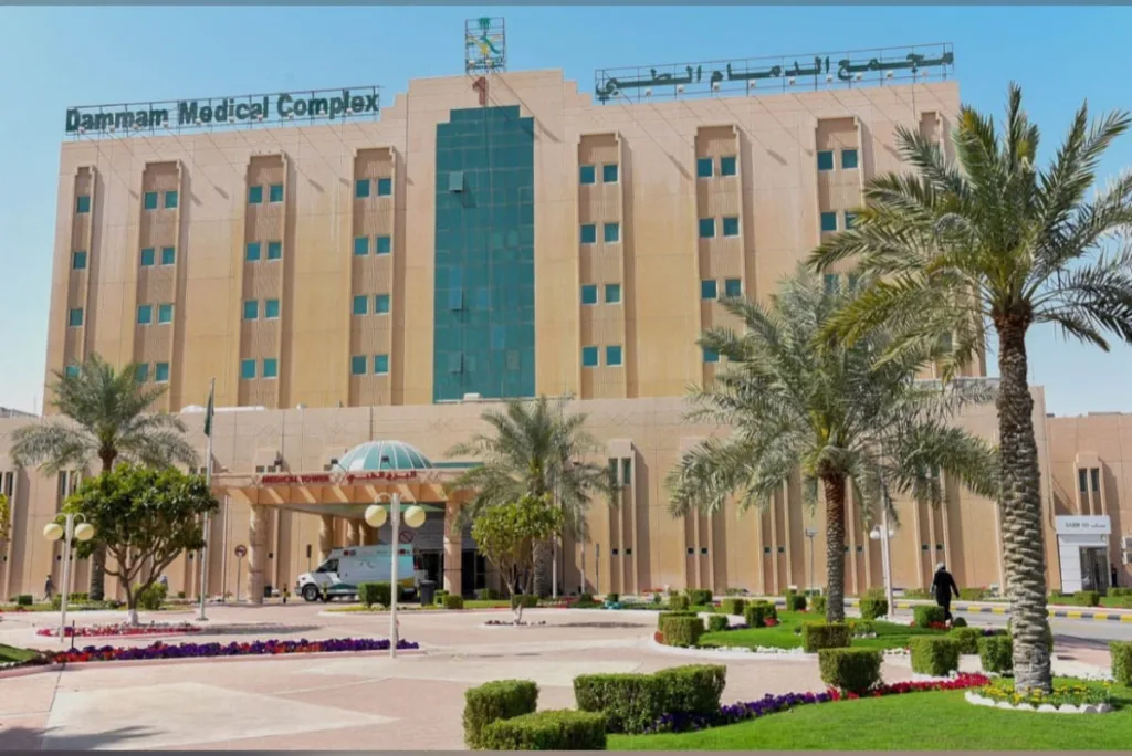 إنجاز طبي نوعي في مجمع الدمام الطبي