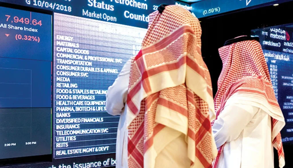 مؤشر سوق الأسهم السعودية يغلق منخفضًا عند مستوى "11583" نقطة