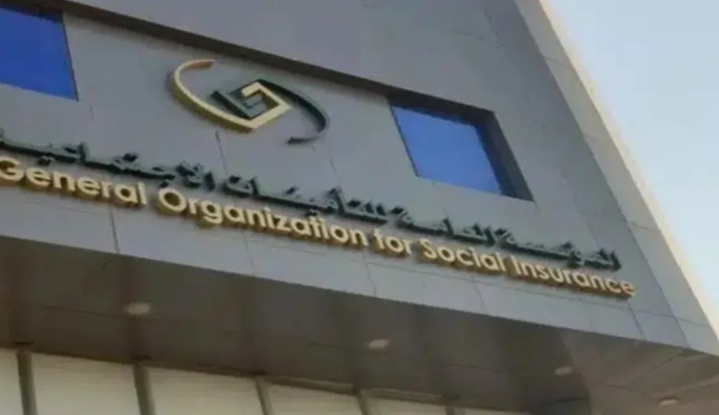 التأمينات: لا استثناء من التسجيل الإلزامي لكل من تربطه علاقة عمل مقابل أجر