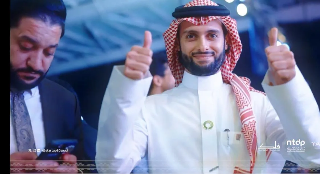 منصة “نت زيرو” تحصد المركز الأول في فئة التكنولوجيا الخضراء