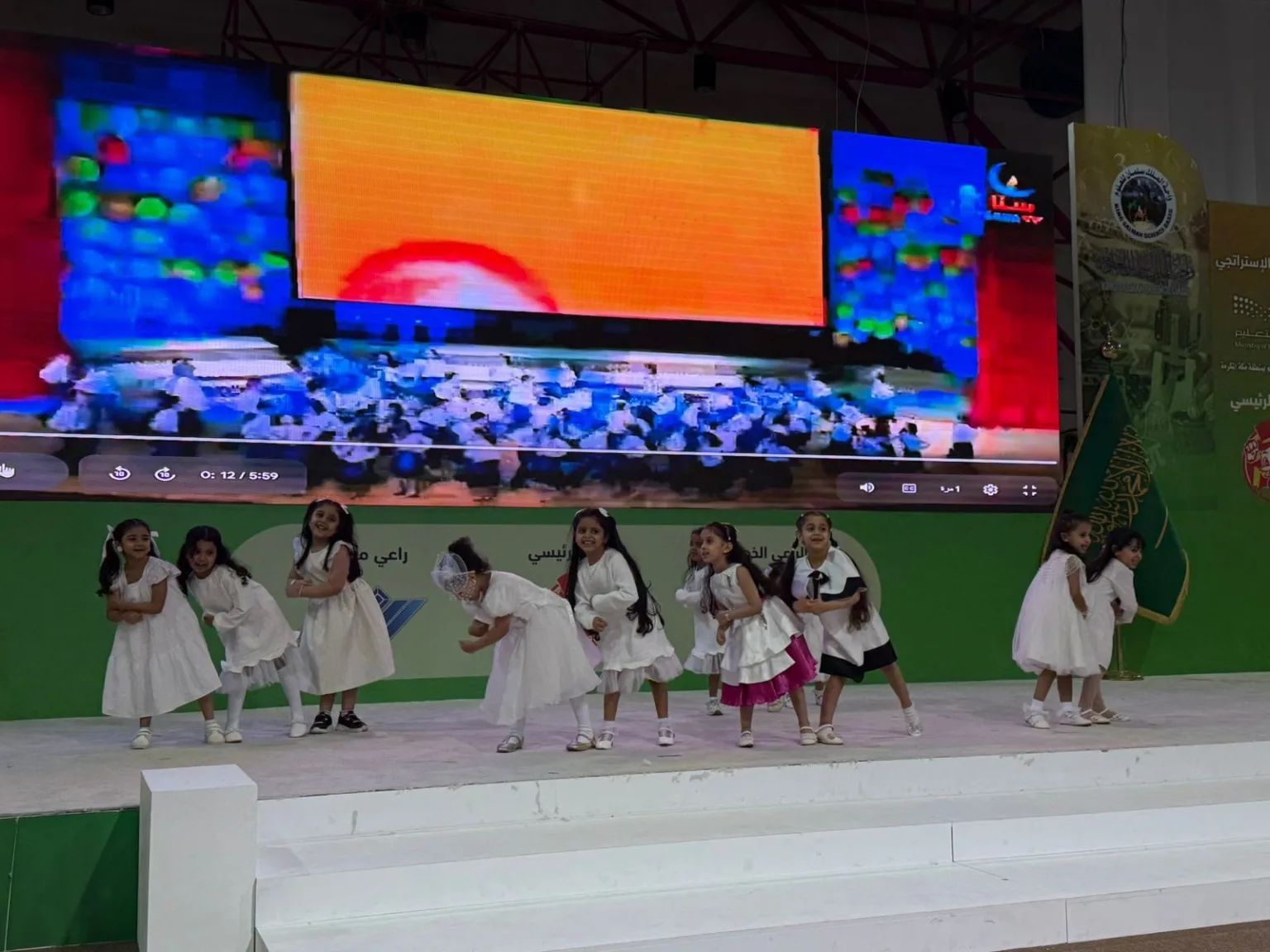 تعليم مكة ينفّذ برامج متنوعة احتفاءً باليوم العالمي للطفل