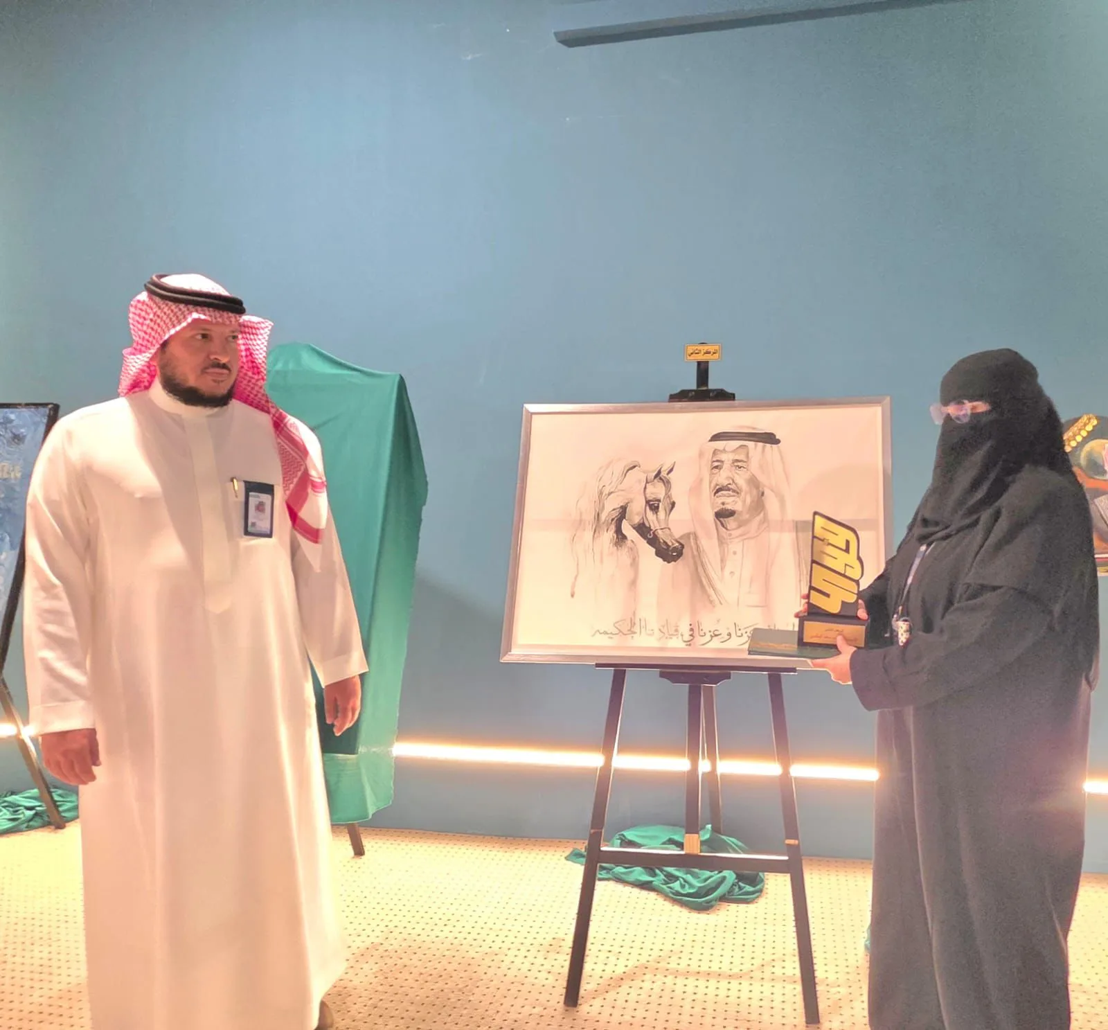 تعليم الطائف يدشّن مركز الهوايات الثقافية والفنية والمهنية ويكرّم الفائزات بمسابقة “ضوء” للفن التشكيلي