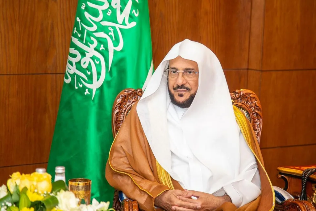 وزير الشؤون الإسلامية يوجه بتخصيص خطبة الجمعة عن النزاهة ومحاربة الفساد