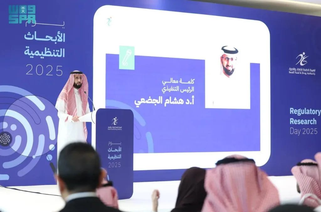 160 بحثًا علميًا ترسم مسار التطوير في يوم الأبحاث التنظيمية لـ "الغذاء والدواء"