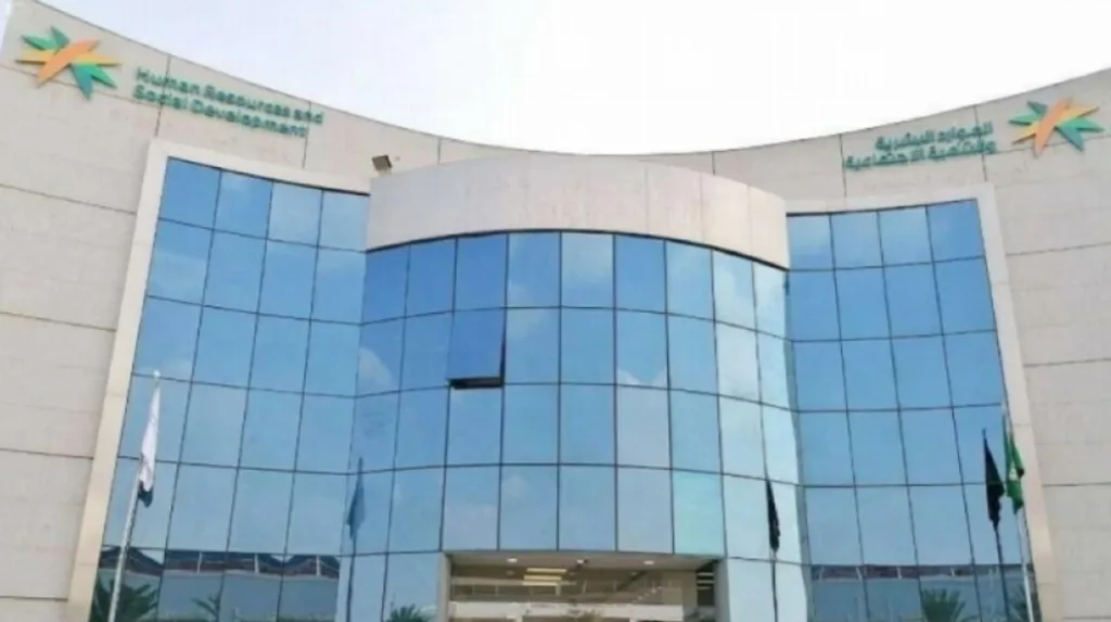 منع إجازة الولادة «تجاوز جسيم».. و3000 ريال عقوبة تأخير راتب العاملة المنزلية منع إجازة الولادة «تجاوز جسيم».. و3000 ريال عقوبة تأخير راتب العاملة المنزلية