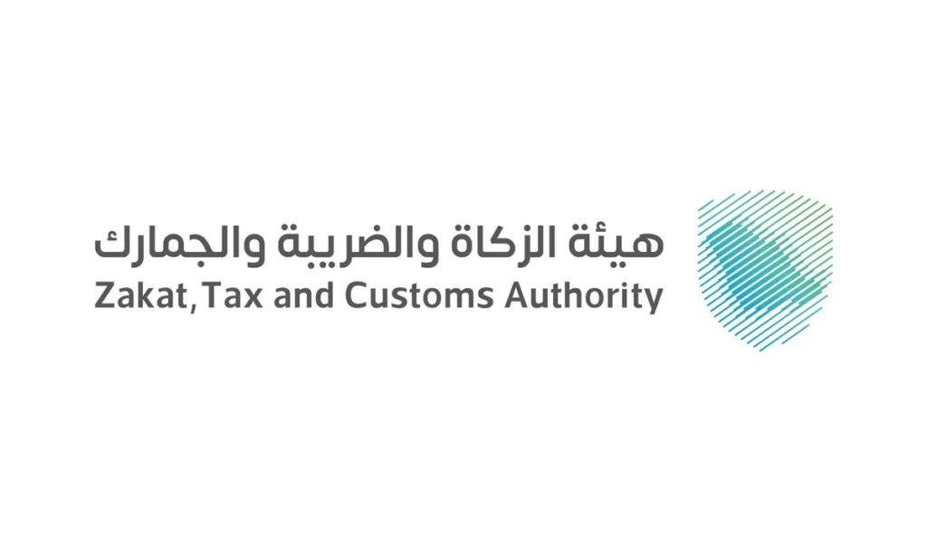 "زاتكا" تدعو المنشآت الخاضعة للضريبة الانتقائية إلى تقديم إقراراتها عن شهري سبتمبر وأكتوبر