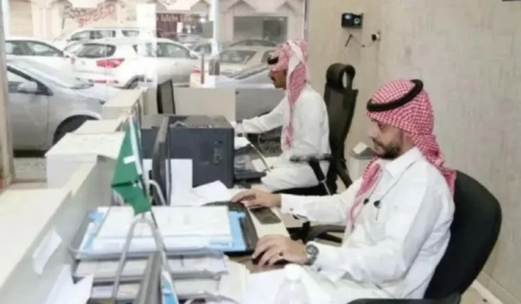 7313 وظيفة جديدة تُعلن هذا الأسبوع في السعودية