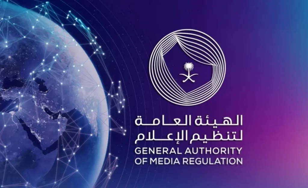 "تنظيم الإعلام": فسح وتصنيف 50 محتوى سينمائيًّا في أسبوع