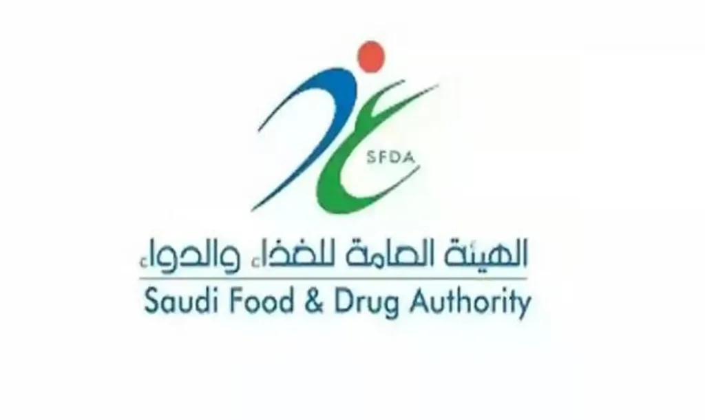 "الغذاء والدواء" تعتمد تسجيل مستحضر بيمازير لعلاج سرطان القنوات الصفراوية