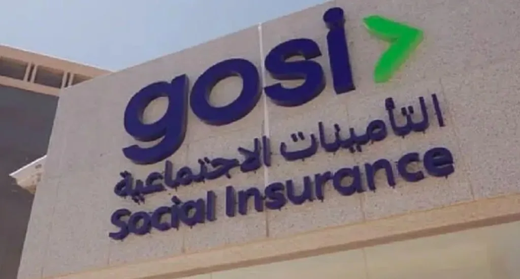التأمينات الاجتماعية توضح خطوات إضافة مدد اشتراك للمستفيدين