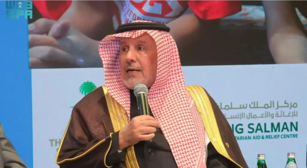 الربيعة: المملكة رائدة عالميًا في تعزيز حقوق الأطفال ذوي الإعاقة والتوائم الملتصقة الربيعة: المملكة رائدة عالميًا في تعزيز حقوق الأطفال ذوي الإعاقة والتوائم الملتصقة