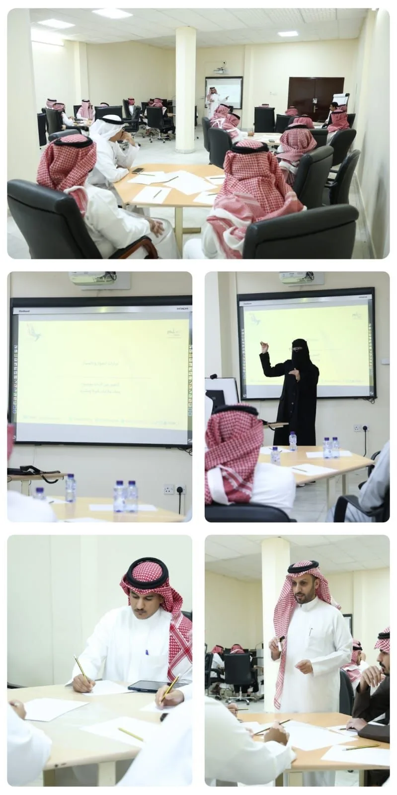"تعلّم" تطلق الورش التدريبية ضمن مبادرة "انطلاق" لتمكين أبناء مستفيدي الضمان الاجتماعي بحائل - صحيفة البوابة الالكترونية "تعلّم" تطلق الورش التدريبية ضمن مبادرة "انطلاق" لتمكين أبناء مستفيدي الضمان الاجتماعي بحائل