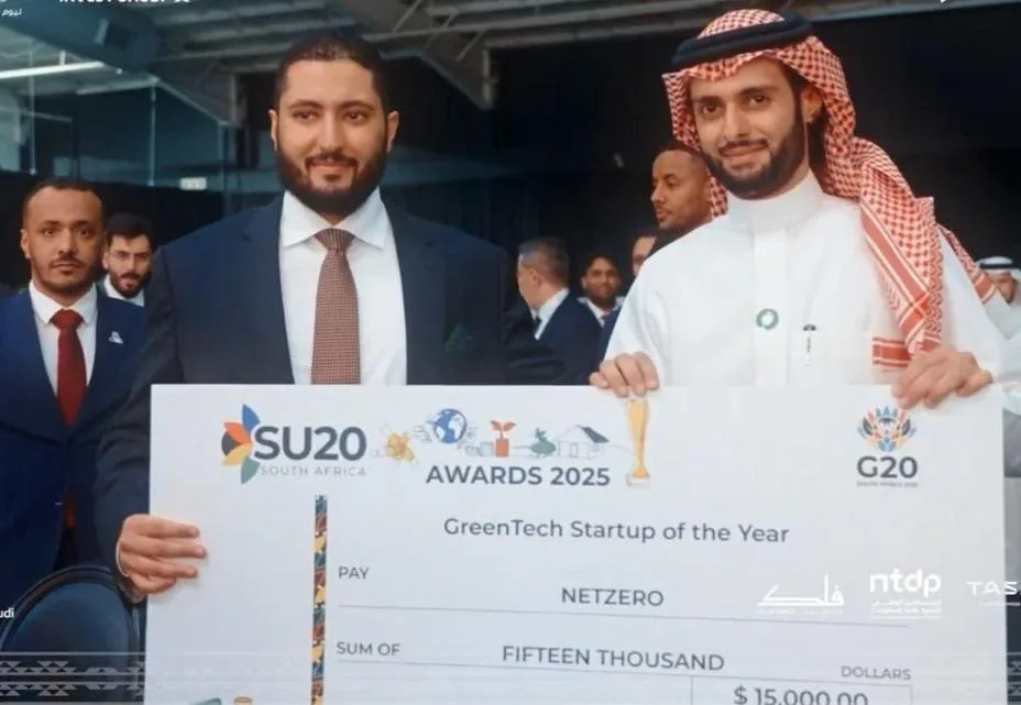 منصة “نت زيرو” تحصد المركز الأول في فئة التكنولوجيا الخضراء