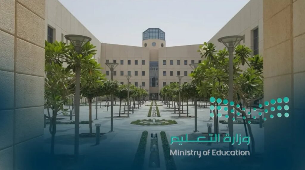 ربط التقدير بالأداء.. «التعليم» تكافئ مديري المدارس المتميزة
