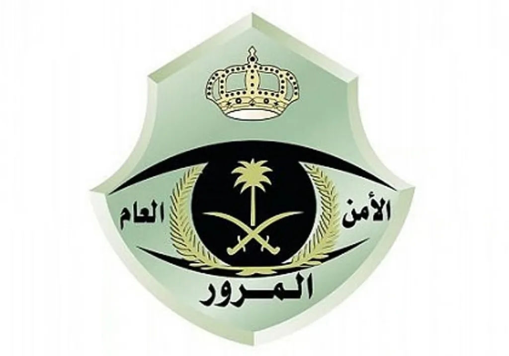 القيادة عكس الاتجاه.. المرور يحذر: سلوك متهور يهدد السلامة المرورية