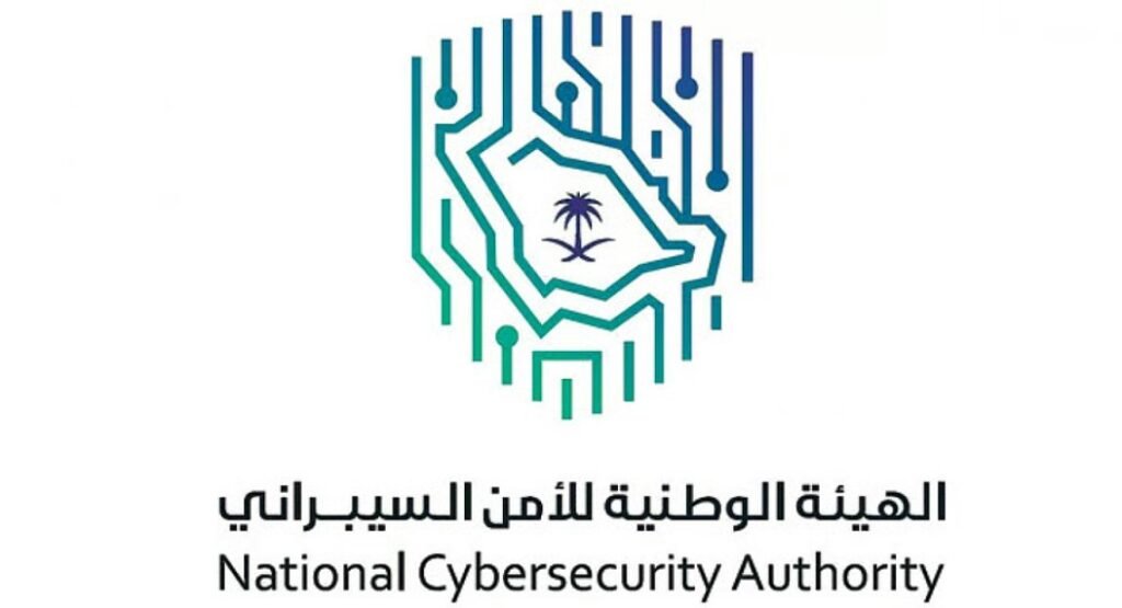 بهدف إتاحة التعامل الآمن والاستباقي مع الروابط المتداولة..الهيئة الوطنية للأمن السيبراني تطلق خدمة تحقق بهدف إتاحة التعامل الآمن والاستباقي مع الروابط المتداولة..الهيئة الوطنية للأمن السيبراني تطلق خدمة تحقق