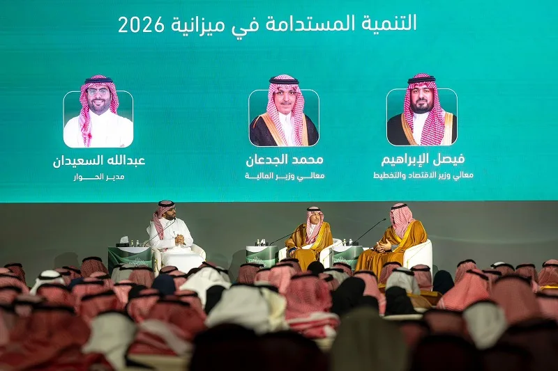 اليوسف: ديوان المظالم بدأ رحلة الاستدامة في التقاضي الذكي
