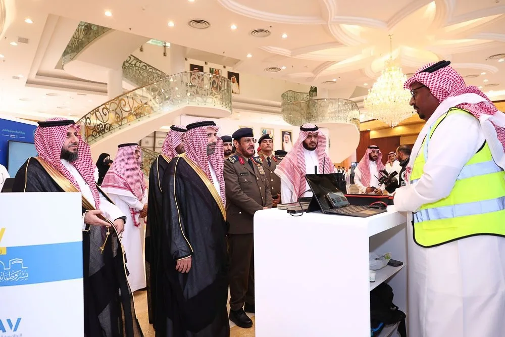 الدفاع المدني يحتفي بيوم التطوع السعودي والعالمي 2025م