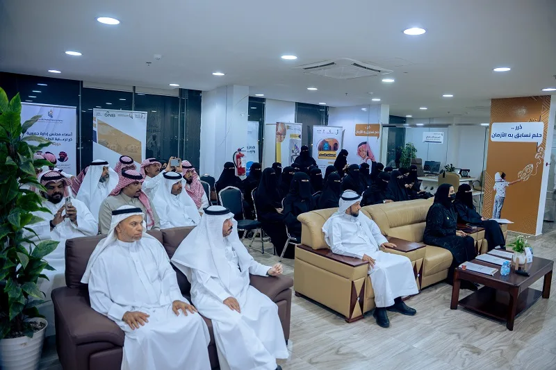 “أحياها” تعزز تمكين المرأة عبر دعمها لبرنامج تأهيل مقدمات الرعاية في الأحساء