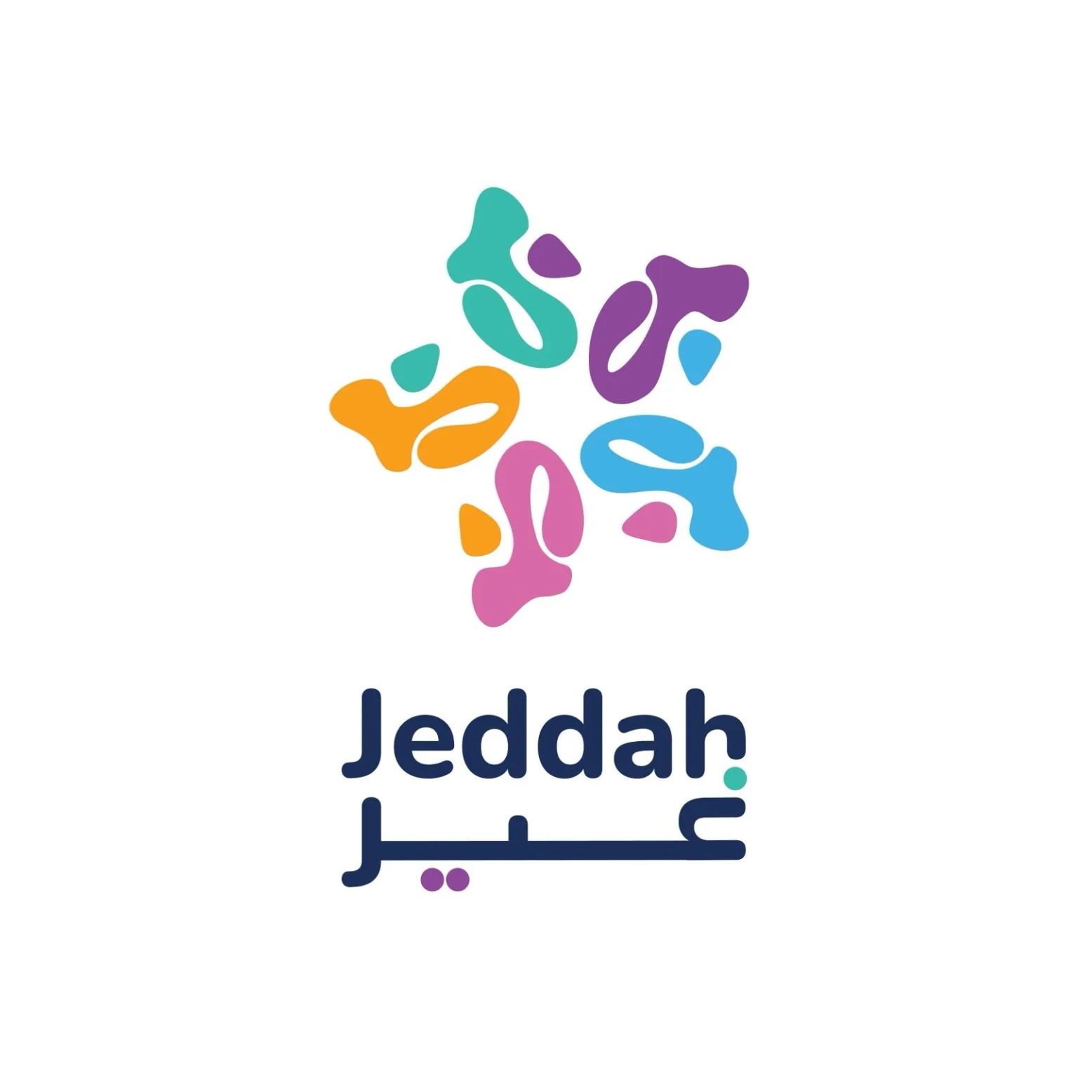 جدة تُتوج كأفضل منظم في تاريخ سباقات الزوارق السريعة الفورمولا1 (F1H2O)