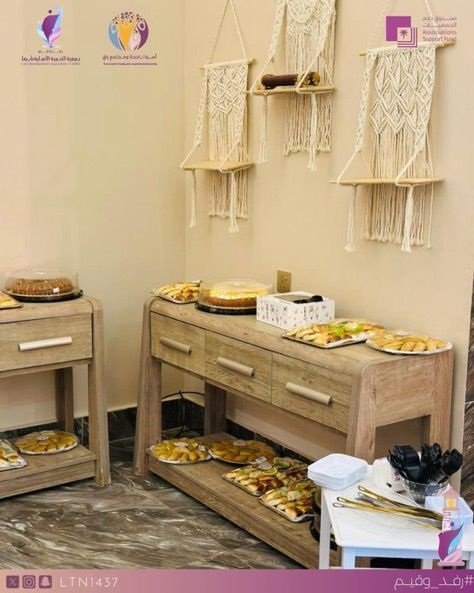 جمعية التنمية الأهلية بأبها تختتم مشروع “أسرة ناجحة ومجتمع راقٍ” في نسخته الحادية عشرة بدعم صندوق دعم الجمعيات