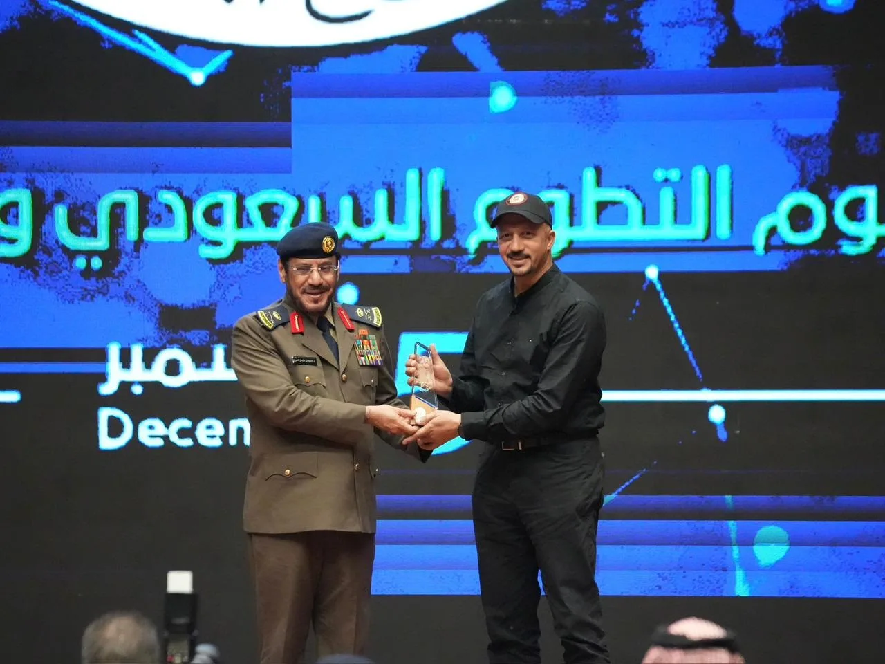 الدفاع المدني يحتفي بيوم التطوع السعودي والعالمي 2025م