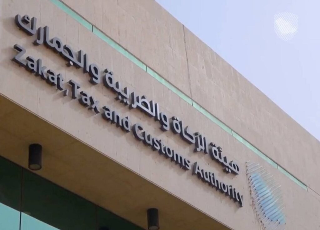 "زاتكا" تعلن تمديد مبادرة إلغاء الغرامات الضريبية 6 أشهر حتى نهاية يونيو 2026