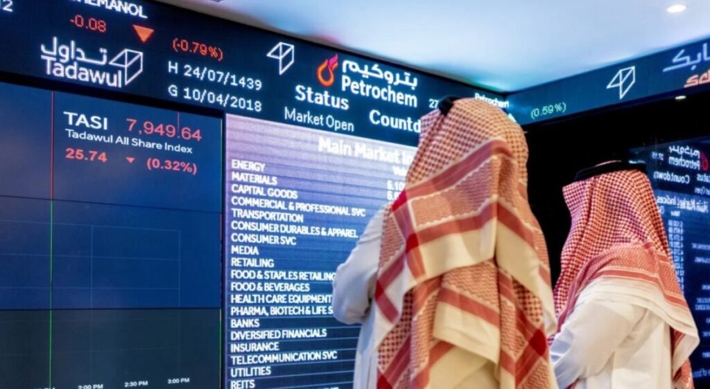مؤشر سوق الأسهم السعودية يغلق مرتفعًا عند مستوى 10455 نقطة