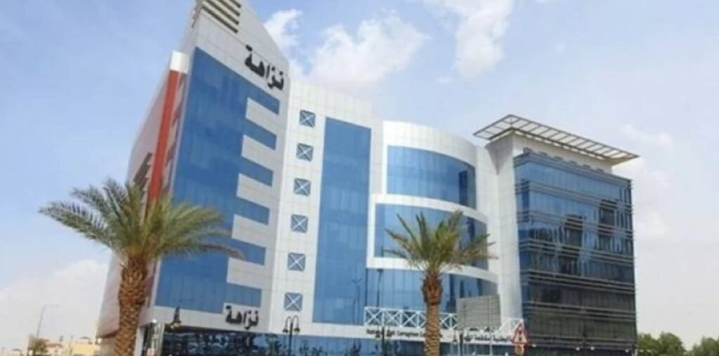 «نزاهة» تكشف نتائج أعمالها الرقابية والجنائية لشهر ديسمبر 2025