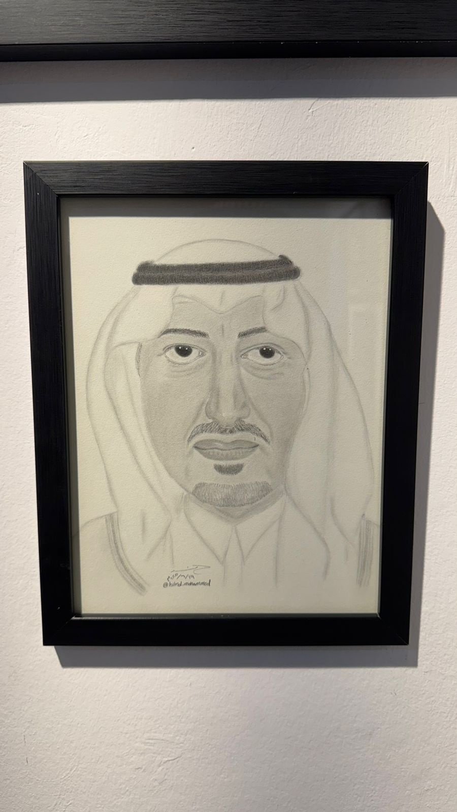 مشاركة الفنانة هند محمد بابعير في معرض «إحساس» للفنون التشكيلية