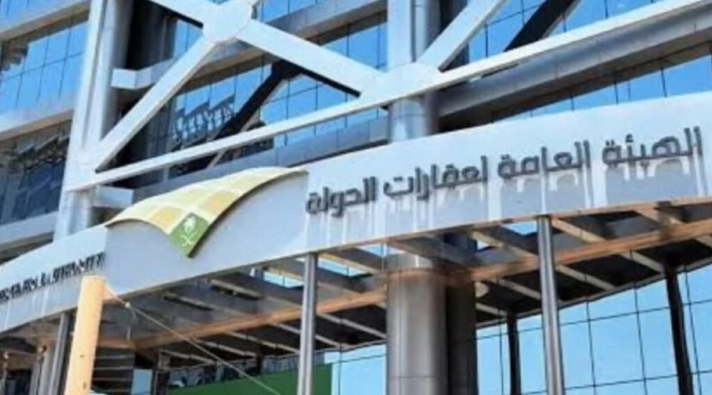 بدء تطبيق نظام نزع الملكية ووضع اليد المؤقت مع تعويضات مضافة بنسبة 20%