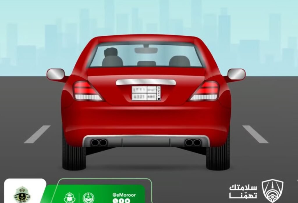 «المرور»: الانحراف المفاجئ للمركبة تهديد مباشر للسلامة على الطرق