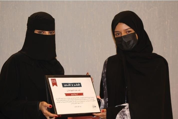 ليلة ثقافية تحتفي بالسرد والإبداع.. تدشين رواية "ما تبقى لي" للكاتبة ربى البردي