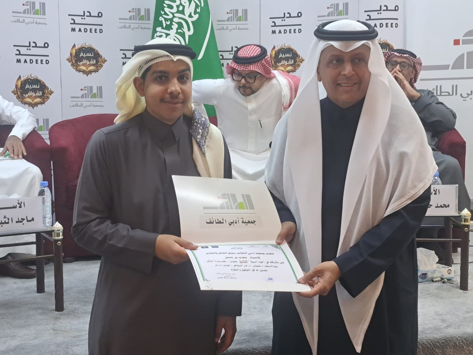 جمعية أدبي الطائف تقيم الأمسية السادسة من برنامج مديد بأمسية "قصيدة النثر"
