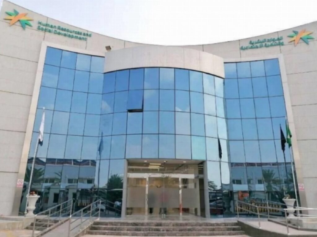 لائحة جديدة لصندوق دعم الجمعيات.. حالات منع وحجب واسترداد للدعم