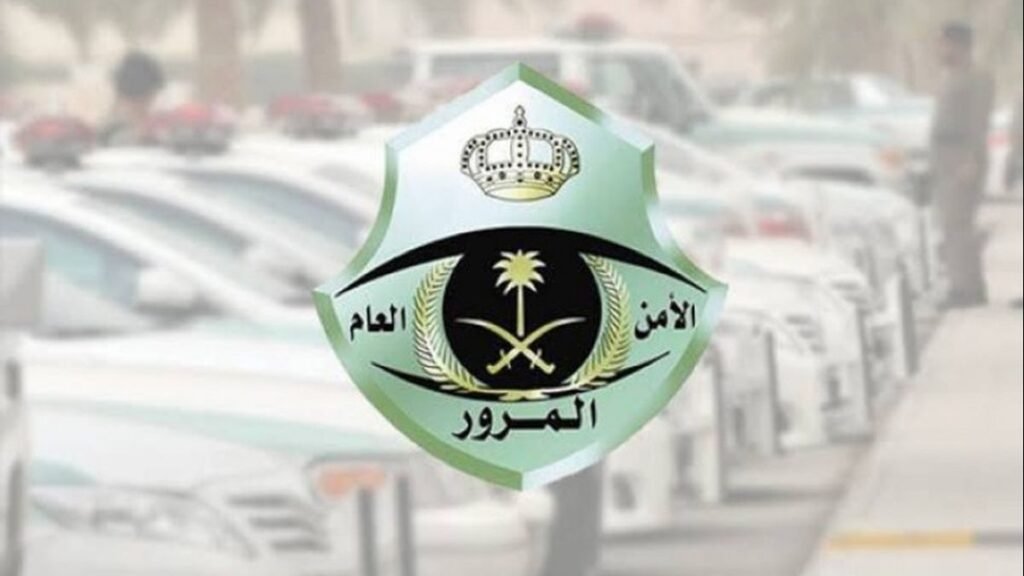 الانحراف المفاجئ خطر قاتل.. «المرور» توضح الأسباب وتدعو للحذر