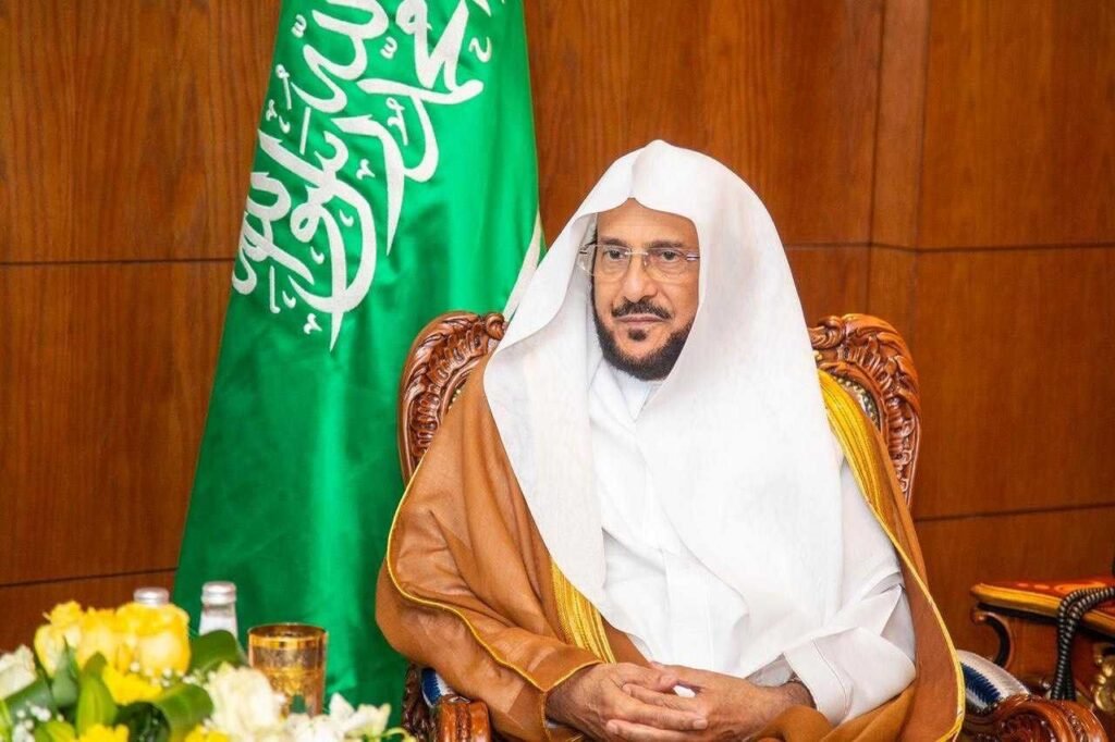 وزير الشؤون الإسلامية يوجّه بتخصيص خطبة الجمعة القادمة للتحذير من الظلم