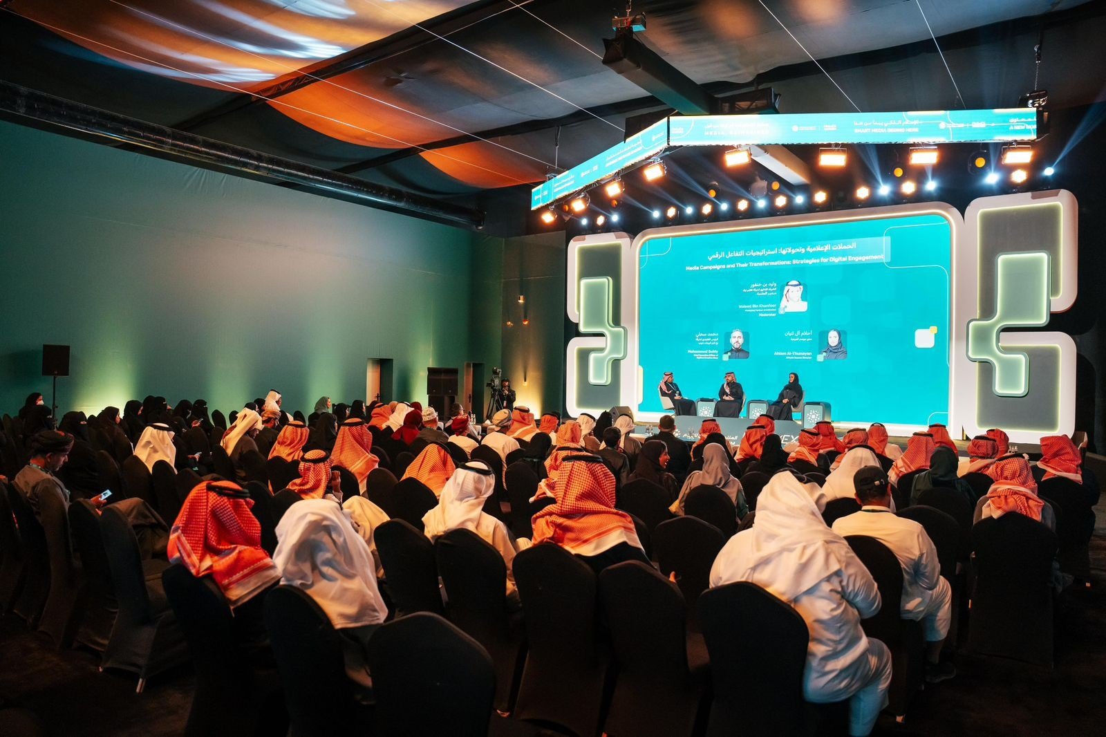 مدير موسم الدرعية تناقش استراتيجيات التفاعل الرقمي