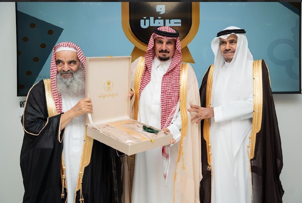 تدشين المرحلة الثالثة والموقع والمتجر الإلكتروني من وقف مفاتيح الخير - صحيفة البوابة الالكترونية تدشين المرحلة الثالثة والموقع والمتجر الإلكتروني من وقف مفاتيح الخير