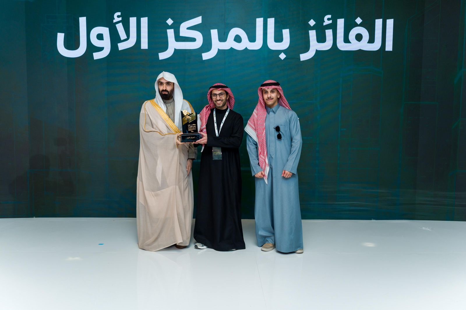 "اليوسف" يرعى اختتام هاكاثون ذكاء القضاء بديوان المظالم ويكرم الفائزين