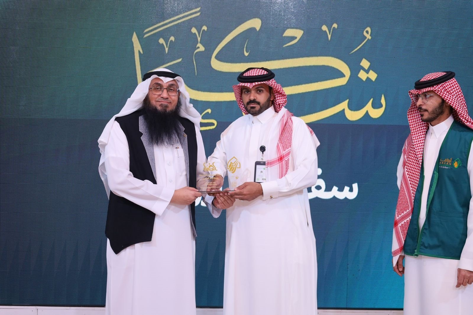 تحت شعار «بالشكر تدوم».. جمعية «أرزاق» بالطائف تحتفي بإنجازات 2025 وتكرّم شركاء مسيرتها