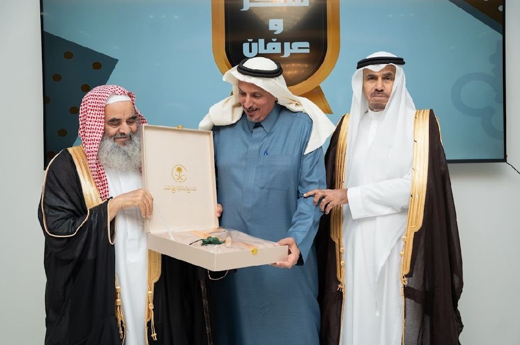 تدشين المرحلة الثالثة والموقع والمتجر الإلكتروني من وقف مفاتيح الخير - صحيفة البوابة الالكترونية تدشين المرحلة الثالثة والموقع والمتجر الإلكتروني من وقف مفاتيح الخير